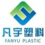 Hubei  Fanyu  Plástico  Productos  Co.,  Limitado